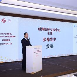 Spring Festival 2026_03