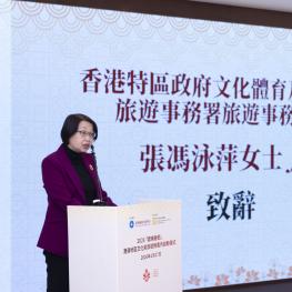 Spring Festival 2026_04