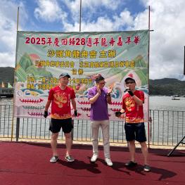 20250629_Dragon Boat_04