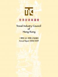 2008-2009 Annual Report