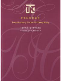 2009-2010 Annual Report