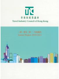 2010-2011 Annual Report