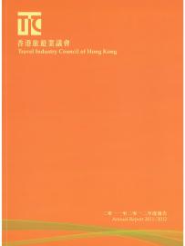 2011-2012 Annual Report