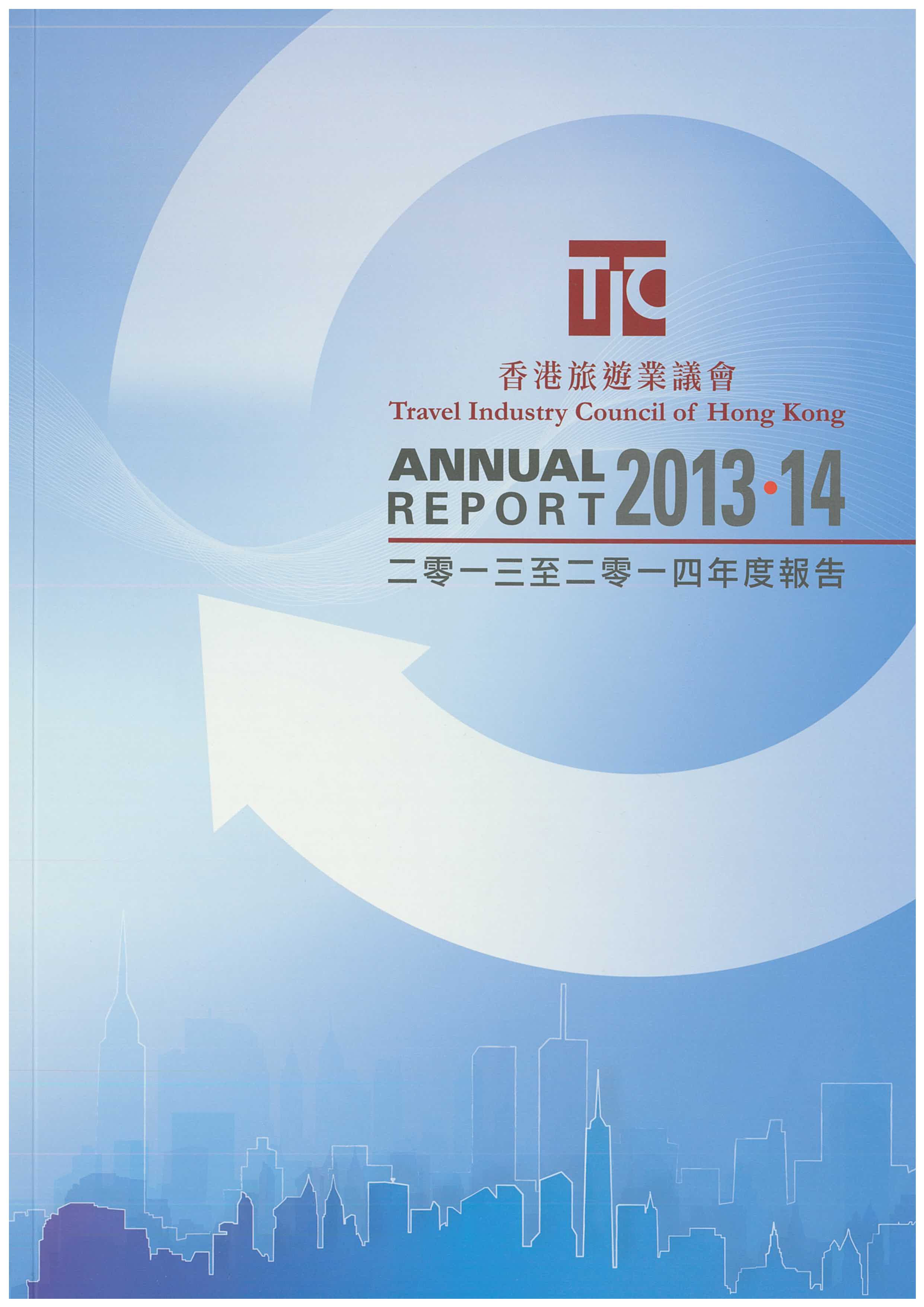 2013-2014 Annual Report
