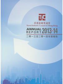 2013-2014 Annual Report