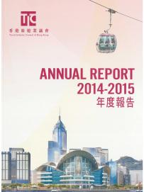 2014-2015 Annual Report