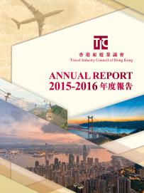2015-2016 Annual Report