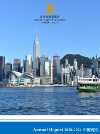 2020-2021 Annual Report