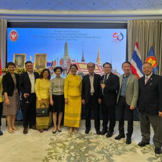 Reception on the occasion of the National Day of the Kingdom of Thailand