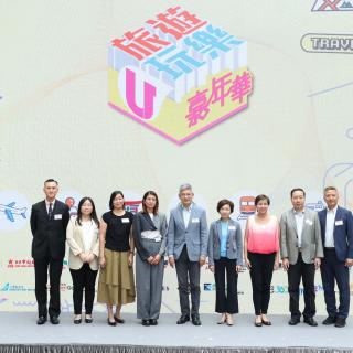 Travel Fun Carnival 2023_01