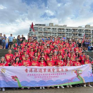 20250629_Dragon Boat_01
